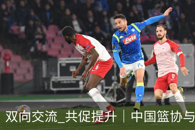 双向交流 共促提升｜中国篮协与澳大利亚篮协签署合作备忘录