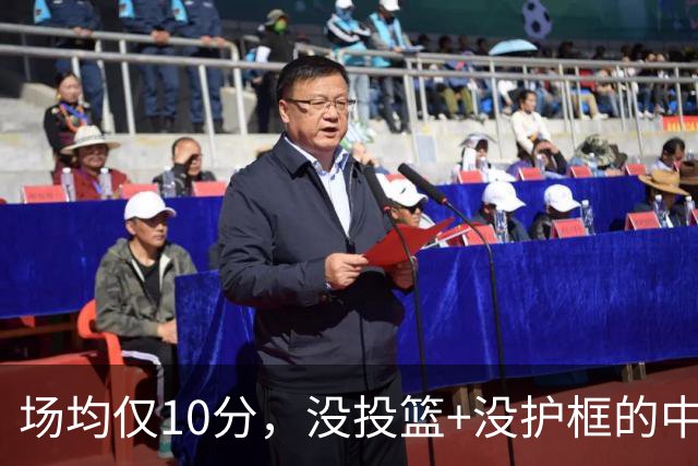 场均仅10分，没投篮+没护框的中锋，却要价1.8亿美元！活塞比湖人明智多了
